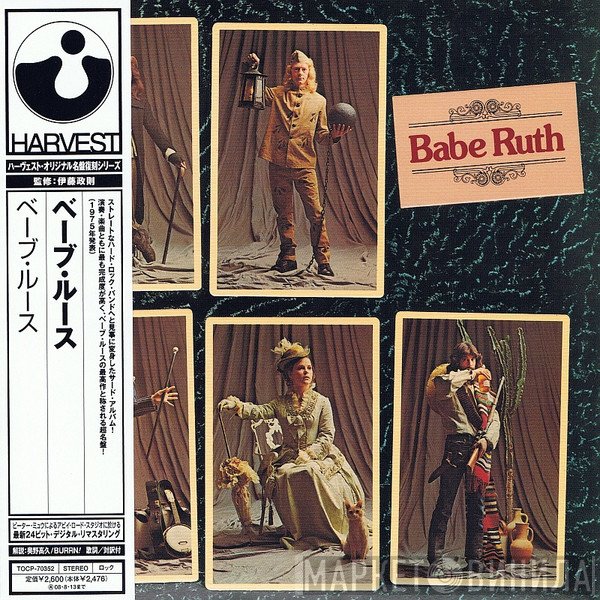 Babe Ruth  - Babe Ruth