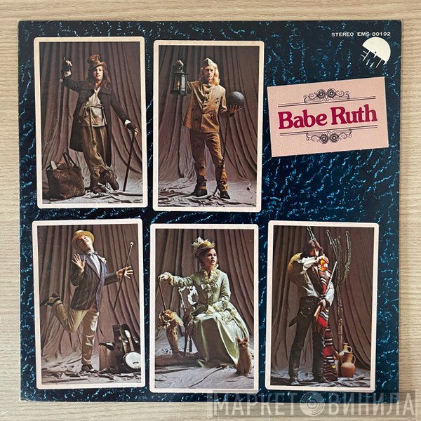 Babe Ruth  - Babe Ruth