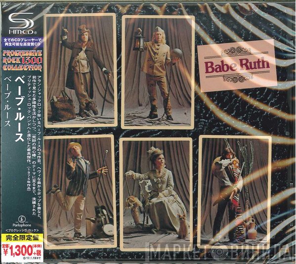 Babe Ruth  - Babe Ruth