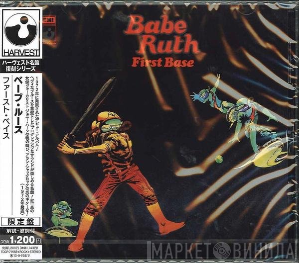 Babe Ruth  - First Base