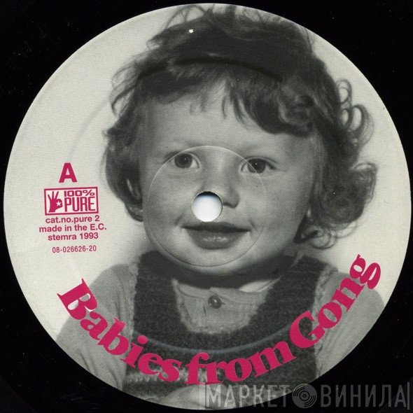 Babies From Gong - Babies From Gong