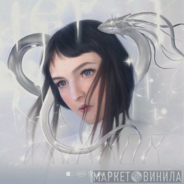 Babii - Miirror