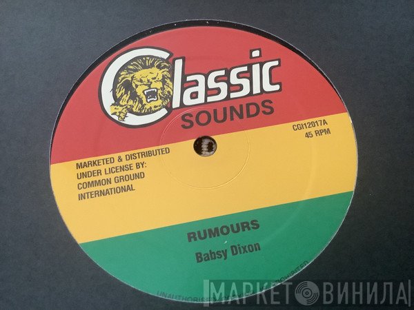 Babsy Dixon - Rumours / It's Too Late