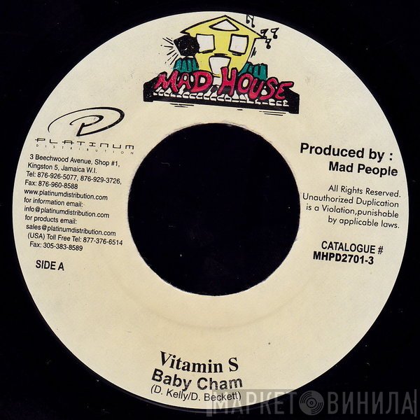Baby Cham - Vitamin S