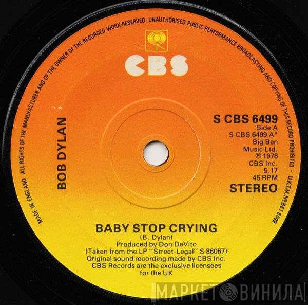  - Baby Stop Crying