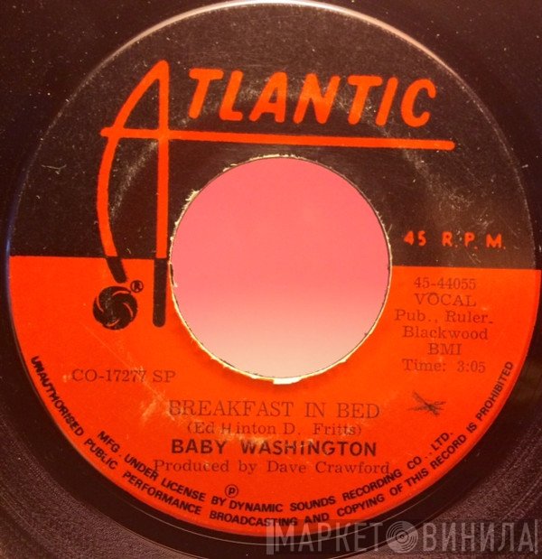 Baby Washington - Breakfast In Bed / What Becomes Of A Broken Heart
