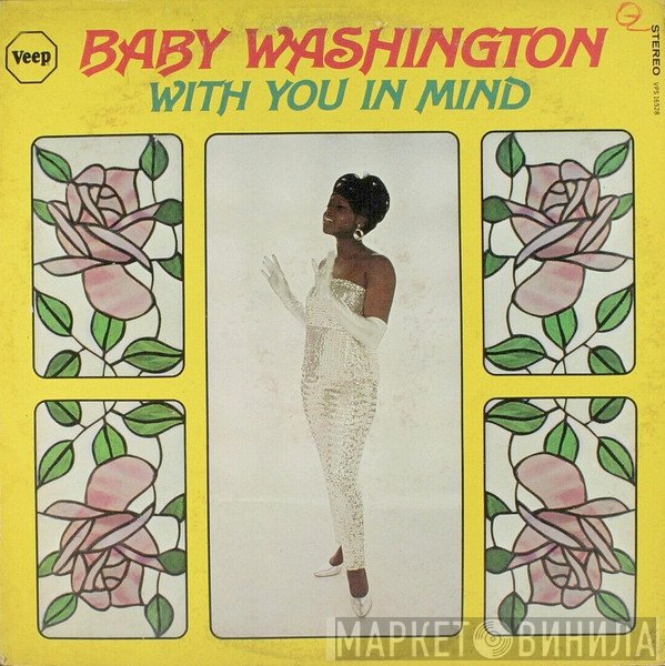 Baby Washington - With You In Mind