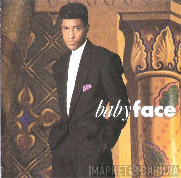 Babyface  - Babyface