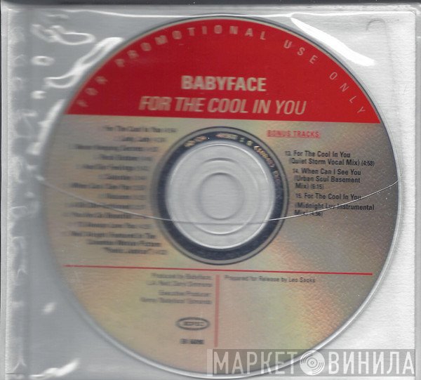 Babyface  - For The Cool In You