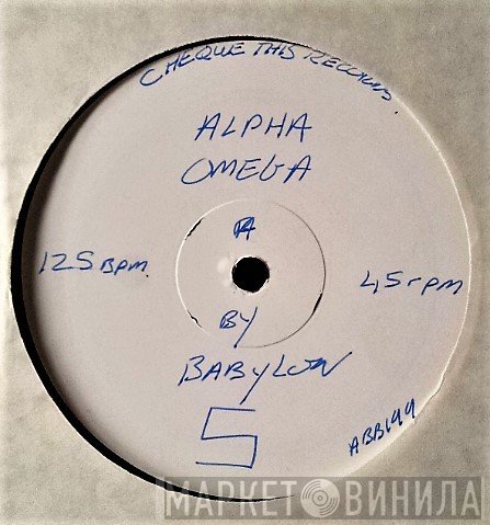 Babylon Five - Alpha Omega