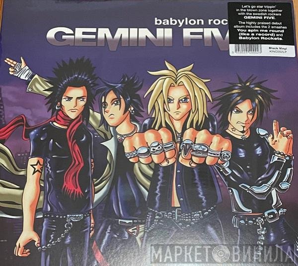  - Babylon Rockets