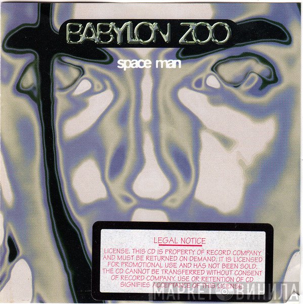 Babylon Zoo  - Spaceman