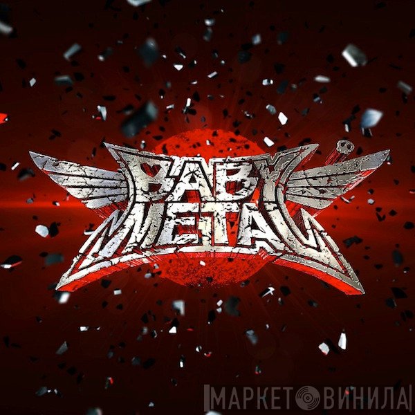 Babymetal  - Babymetal