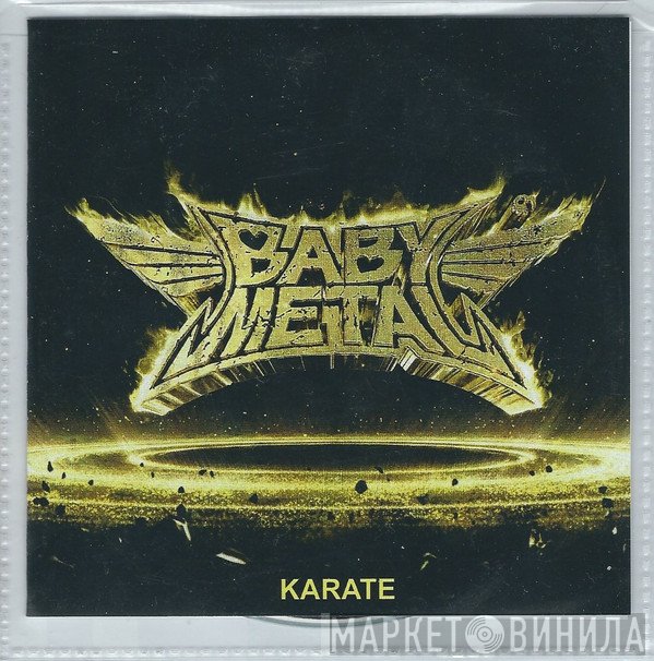 Babymetal  - Karate