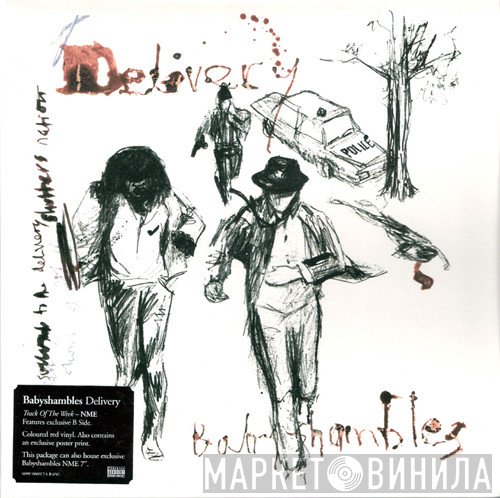 Babyshambles  - Delivery