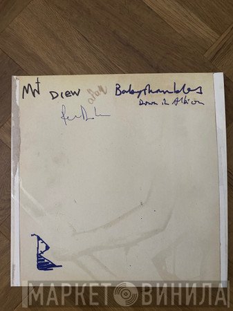 Babyshambles - Down In Albion