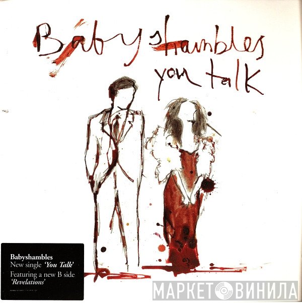 Babyshambles  - You Talk