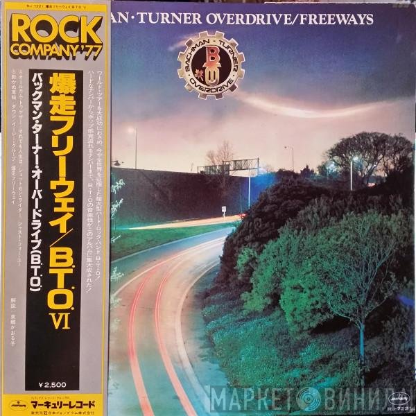 Bachman-Turner Overdrive  - Freeways