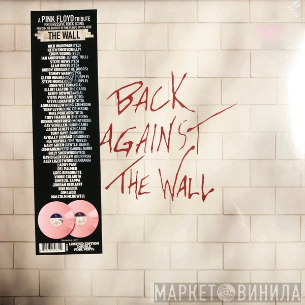  - Back Against The Wall