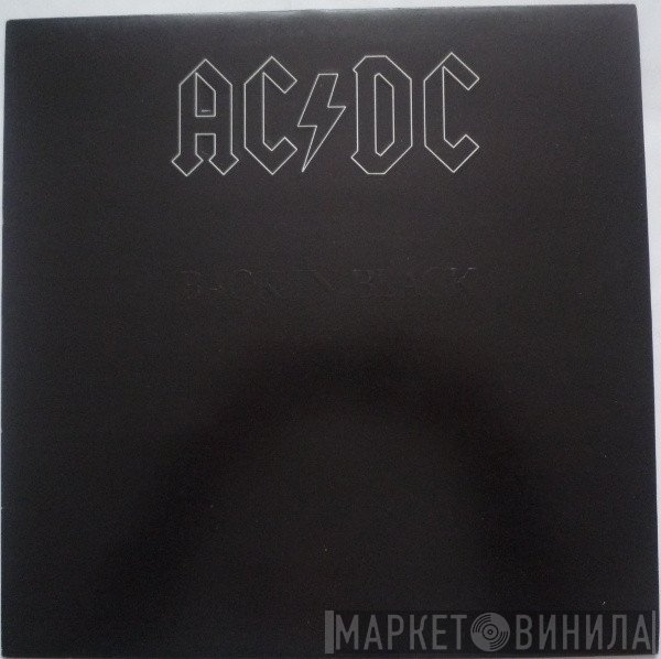  - Back In Black