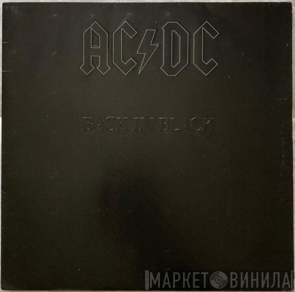  - Back In Black