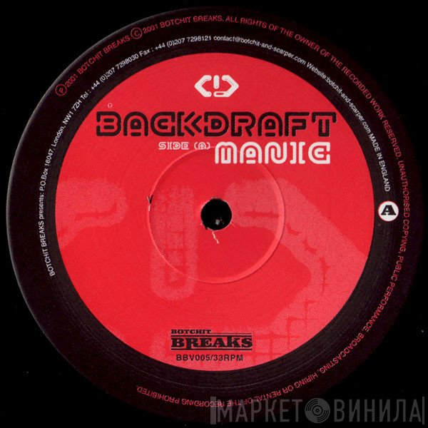 Backdraft   - Backdraft EP