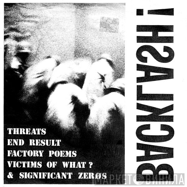  - Backlash!
