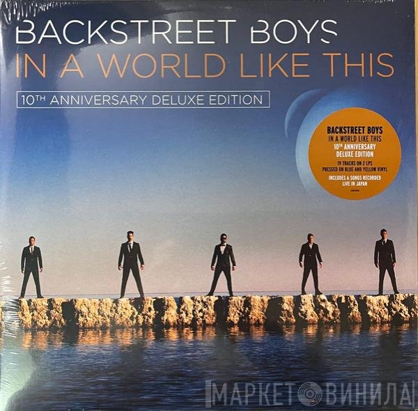 Backstreet Boys - In A World Like This
