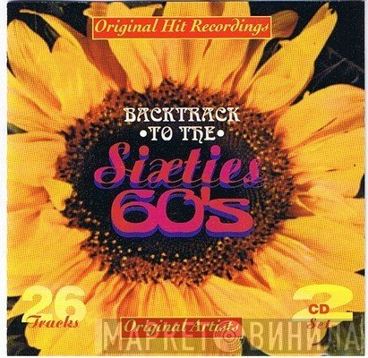  - Backtrack To The Sixties