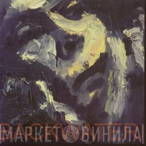 Backwater  - Memory