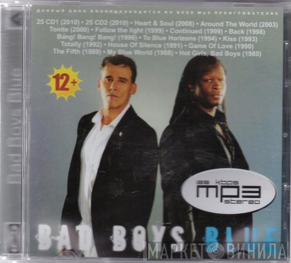 Bad Boys Blue  - MP3