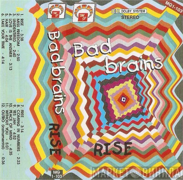 Bad Brains  - Rise