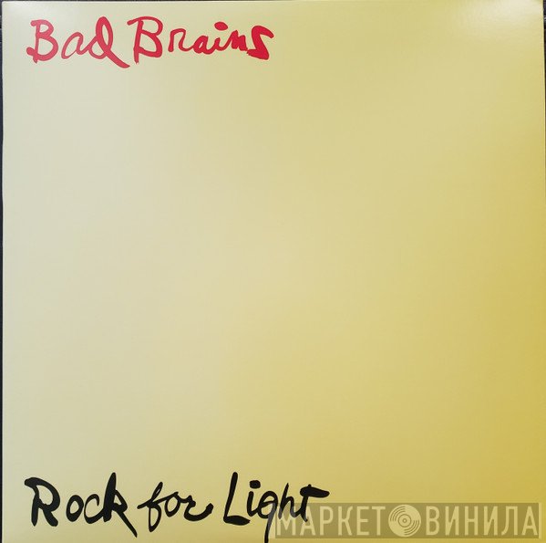 Bad Brains - Rock For Light