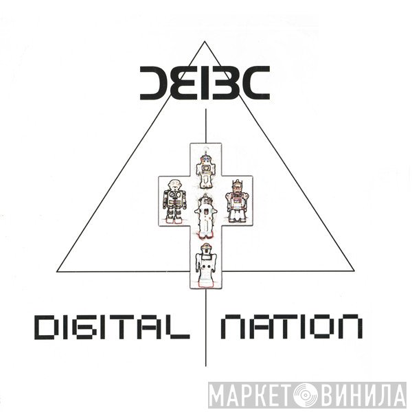 Bad Company - Digital Nation