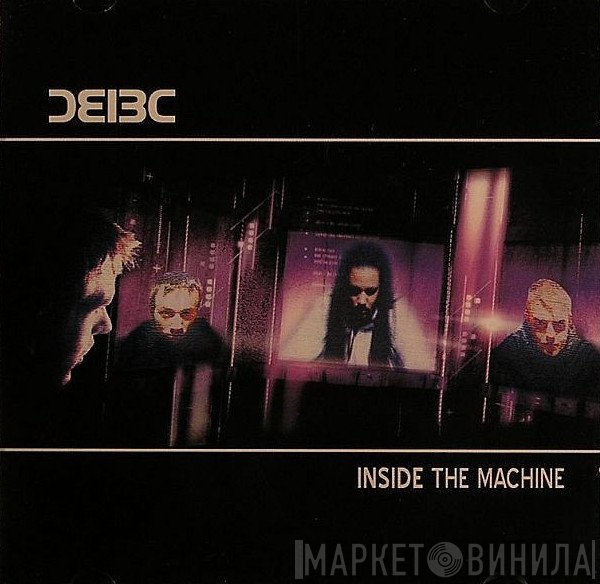 Bad Company  - Inside The Machine