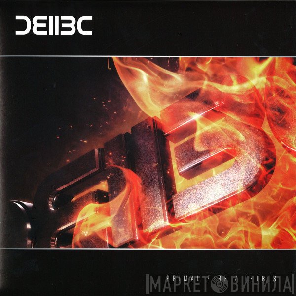 Bad Company - Primal Fire / Tetris