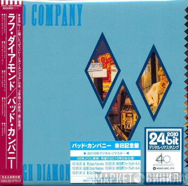Bad Company   - Rough Diamonds