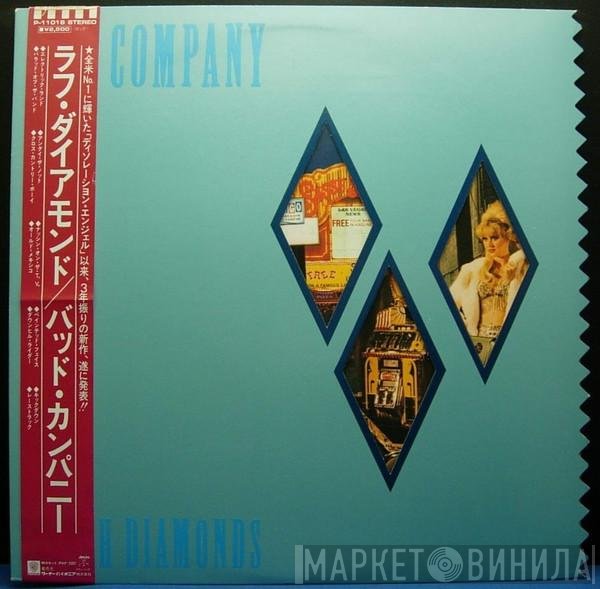 Bad Company   - Rough Diamonds