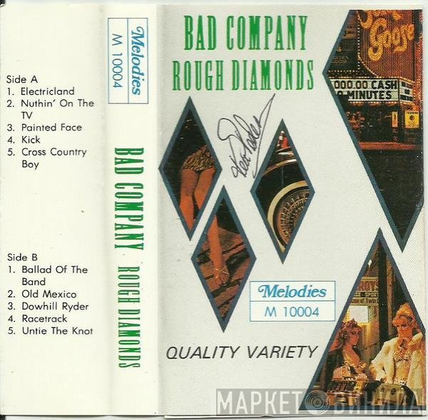 Bad Company   - Rough Diamonds