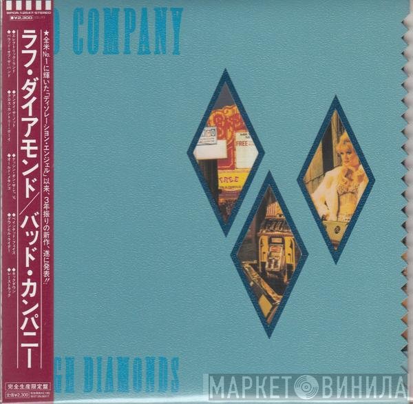 Bad Company   - Rough Diamonds