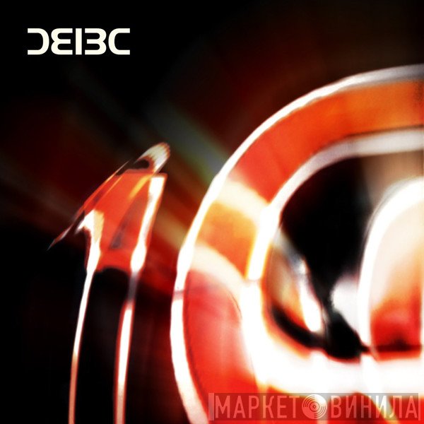 Bad Company - The Fear EP