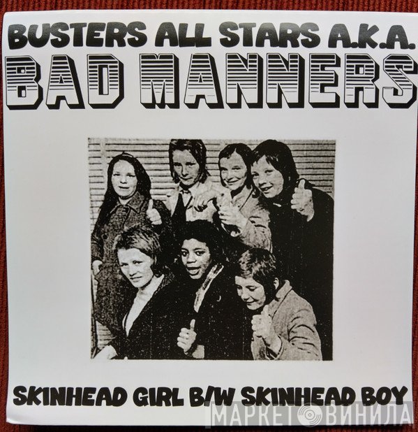 Bad Manners, Busters Allstars - Skinhead Girl