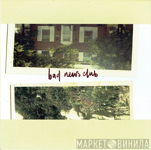 Bad News Club - The Painter