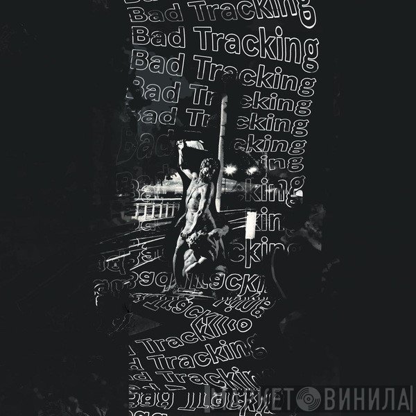 Bad Tracking - Widower EP