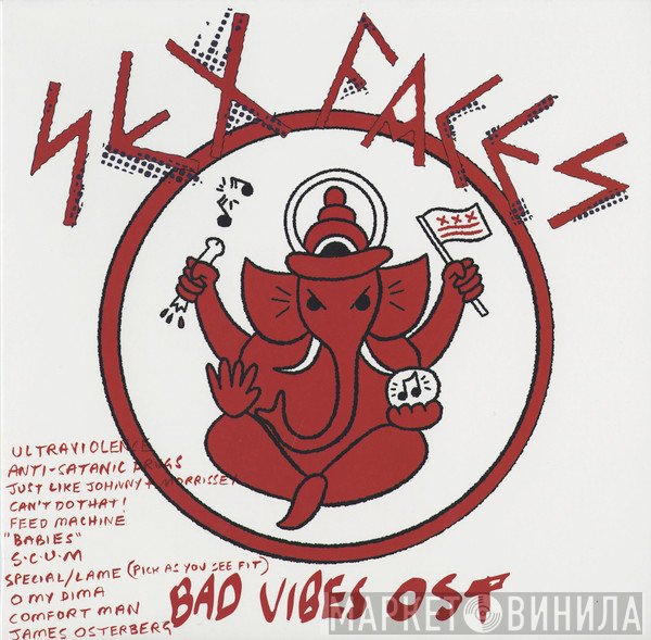  - Bad Vibes OST