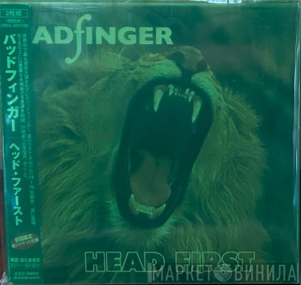 Badfinger  - Head First