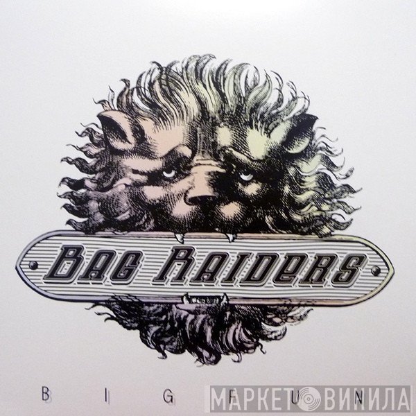 Bag Raiders - Big Fun EP