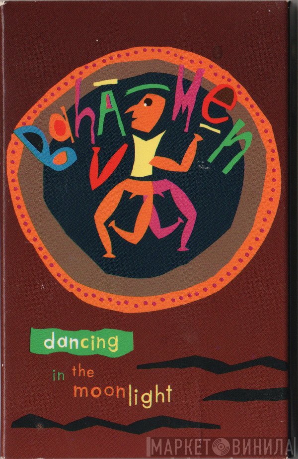 Baha Men  - Dancing In The Moonlight