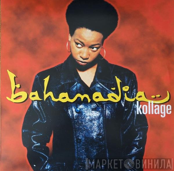 Bahamadia - Kollage