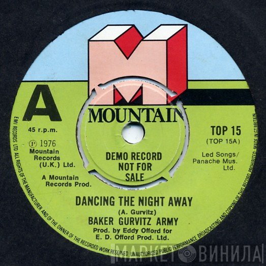 Baker Gurvitz Army - Dancing The Night Away